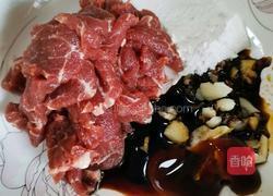 胡萝卜杏鲍菇炒肉的做法图解4