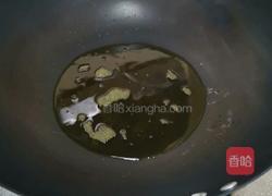胡萝卜杏鲍菇炒肉的做法图解6