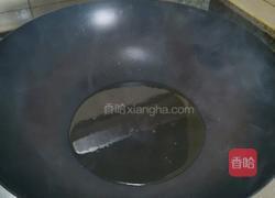 胡萝卜杏鲍菇炒肉的做法图解7