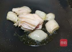 胡萝卜杏鲍菇炒肉的做法图解9