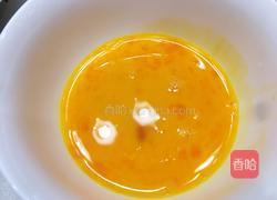 马兰头炒鸡蛋的做法图解3