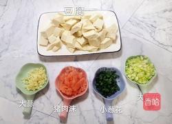 香辣豆腐便当的做法图解1