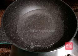 银耳炒菜花的做法图解5