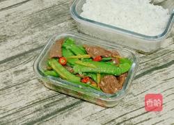 牛肉荷兰豆便当的做法图解12