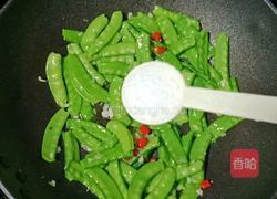 牛肉荷兰豆便当的做法图解10