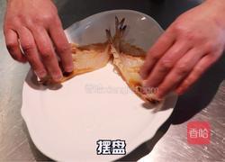 蒜蓉开边虾的做法图解3