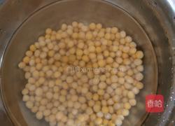 重庆碗杂面（豌豆）的做法的做法图解1
