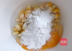 鲜甜玉米烙的做法图解4