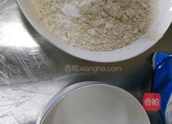 超级快手广东大发糕的做法图解1