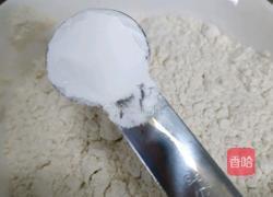 超级快手花生味道桃酥的做法图解1