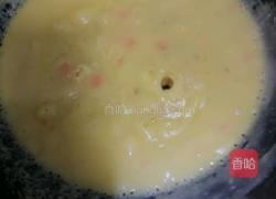 土豆泥的做法图解4