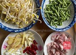 蒸卤面的做法图解1