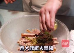 藤椒蒜蓉牛肉条的做法图解2