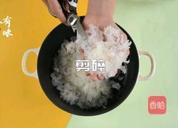 银耳雪梨羹的做法图解2