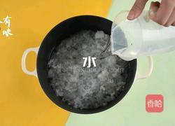 银耳雪梨羹的做法图解3