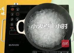 银耳雪梨羹的做法图解4