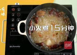 银耳雪梨羹的做法图解5