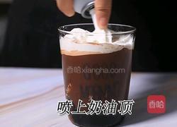可可宝藏茶的做法(小兔奔跑饮品教程)的做法图解9