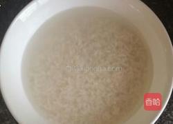 鱼皮粥的做法图解1