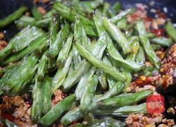 超下饭的干煸豆角的做法图解7