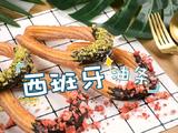 超详细教程西班牙油条在家自己做异域美食