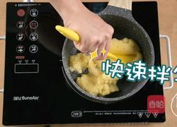超详细教程西班牙油条在家自己做异域美食的做法图解2
