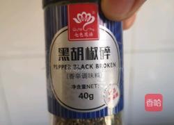 披萨的做法图解12