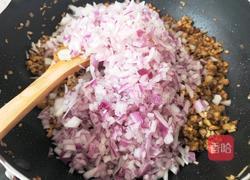 香菇肉包馅儿的做法图解5