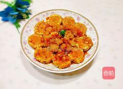 玉米番茄鱼柳的做法图解1