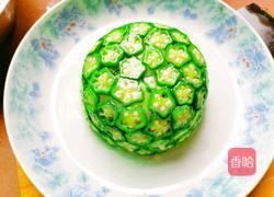 米其林满天星的做法图解9