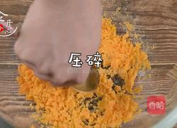 网红青团全网最详细教程咸甜两种口味的做法图解2
