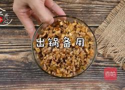 网红青团全网最详细教程咸甜两种口味的做法图解7
