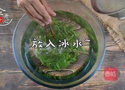 网红青团全网最详细教程咸甜两种口味的做法图解10