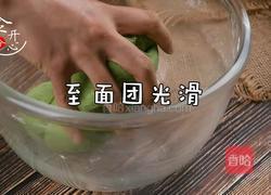 网红青团全网最详细教程咸甜两种口味的做法图解15