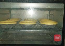 酸奶全蛋蛋挞的做法图解5