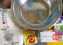 麦香牛奶欧包的做法图解1
