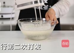 芝士奶盖的做法（松鼠茶茶奶茶教程）的做法图解9