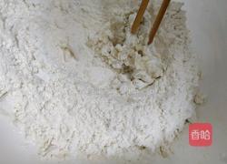 40分钟快手牛肉馅大包子的做法图解1