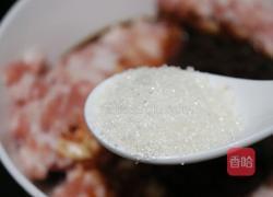 简单又下饭的肉蒸蛋的做法图解6