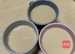 珍珠奶茶的做法图解19