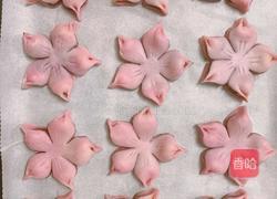 樱花酥 无色素火龙果版的做法图解13