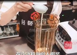 杨枝甘露的做法图解2