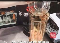 杨枝甘露的做法图解4
