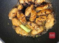 炖鸡翅的做法图解7