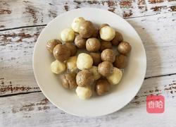 牛乳糖的做法图解6