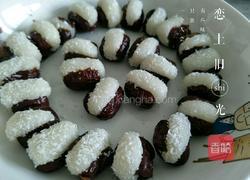 红枣糯米心太软（椰奶味）的做法图解8