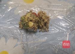 三色藜麦团子的做法图解6