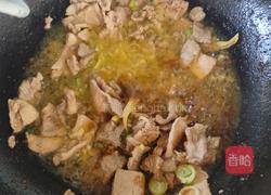 猪肉杏鲍菇的做法图解8