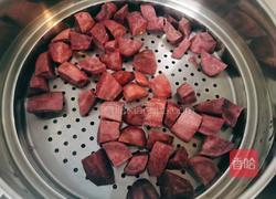 紫薯酥的做法图解2