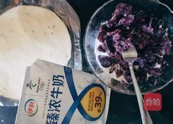紫薯酥的做法图解3